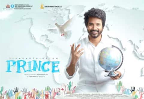 பிரின்ஸ் படப்பிடிப்பு கிட்டத்தட்ட நிறைவு
