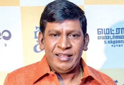 சந்திரமுகி 2வில் வடிவேலுவின் கேரக்டர் விபரம் வெளியானது
