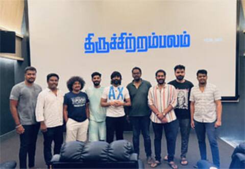 ‛திருச்சிற்றம்பலம் படத்தை பார்த்த தனுஷ்