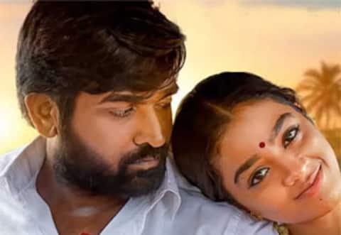 மாமனிதன் படத்திற்கு மேலும் 4 சர்வதேச விருதுகள்