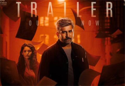 கவனம் ஈர்க்கும் விஜய் ஆண்டனியின் ‛கொலை டிரைலர்