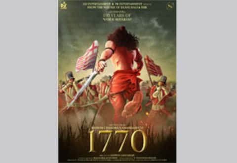வங்க எழுத்தாளரின் ஆனந்தம் மடம் நாவலைத் தழுவி தயாராகும் 1770