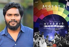 நட்சத்திரம் நகர்கிறது படத்தில் ஒரு பாலின காதல், திருநங்கையின் காதல்: பா.ரஞ்சித் தகவல்
