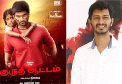 குருதி ஆட்டம் - மன்னிப்பு கேட்ட இயக்குனர்
