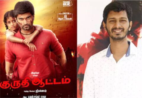 குருதி ஆட்டம் - மன்னிப்பு கேட்ட இயக்குனர்