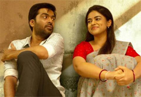 வெந்து தணிந்தது காடு படத்தின் நீளம் இவ்வளவு நேரமா?