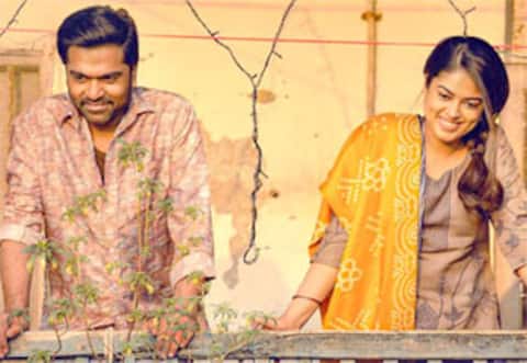 முதல் பாகம் வெற்றி பெற்றால் மட்டுமே இரண்டாம் பாகம்