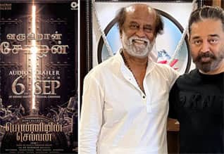 ‛பொன்னியின் செல்வன் இசை வெளியீடு : ரஜினி, கமல் பங்கேற்பு