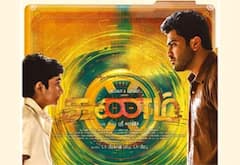 தமிழில் வெளிவரும் மூன்றாவது டைம் மிஷின் திரைப்படம் கணம்