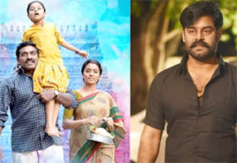 ஓடிடியில் 24 கோடி வசூலித்த மாமனிதன்: தயாரிப்பாளர் தகவல்