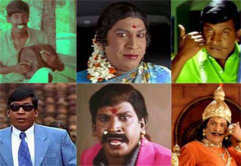 கவலைகளை மறந்து மக்களை சிரிக்க வைக்கும் ‛மகா கலைஞன் வடிவேலு