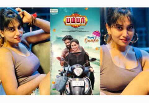 ஷிவானிக்கு அடித்த ‛பம்பர் - சினிமாவில் ஹீரோயின் ஆனார்