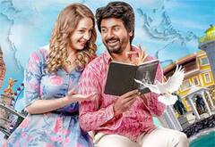 ‛பிரின்ஸ் ரிலீஸ் எப்போது : பக்காவாக தியேட்டர்களில் களமிறக்கும் படக்குழு