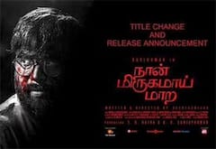 அடுத்தமாதம் ரிலீஸாகிறது ‛நான் மிருகமாய் மாற