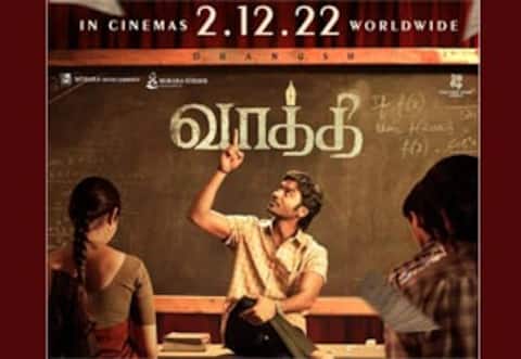 ‛வாத்தி ரிலீஸ் தேதி வந்தாச்சு