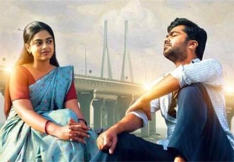 வெந்து தணிந்தது காடு படத்தின் இரண்டாம் பாக பணி தொடங்கியது