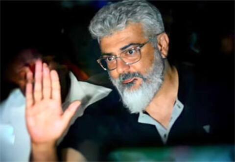 இன்று மாலை ஏகே 61 அப்டேட்?