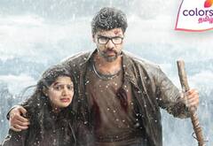 டிவிக்கு வந்த சிபி சத்யராஜின் ரங்கா படம்