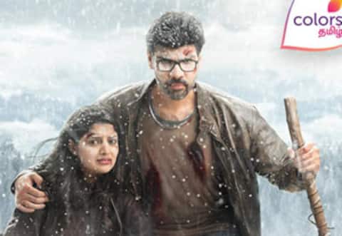 டிவிக்கு வந்த சிபி சத்யராஜின் ரங்கா படம்
