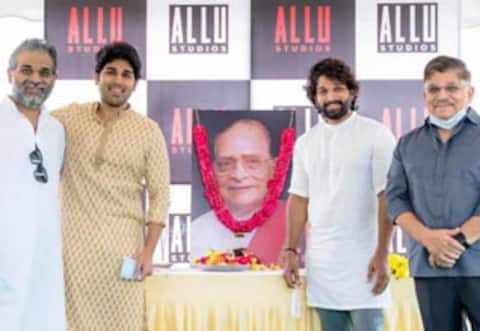 அல்லு ஸ்டூடியோ 1ம் தேதி திறப்பு