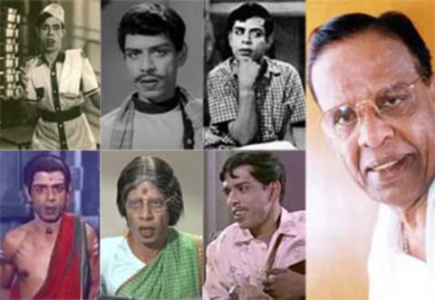 தலைமுறைகள் கடந்து மக்கள் மனதில் வாழும் தமிழகத்தின் ‛சார்லி சாப்ளின் நாகேஷ்