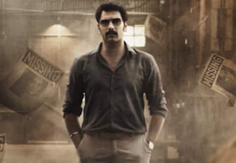 அருள்நிதியின் தேஜாவு டிவியில் ஒளிபரப்பாகிறது