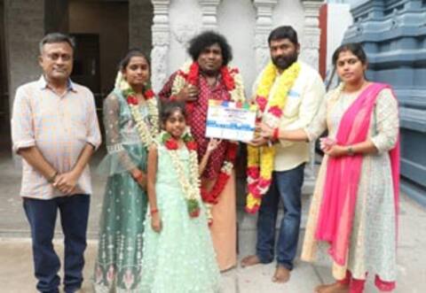 யோகி பாபுவின் அடுத்த முன்னேற்றம்