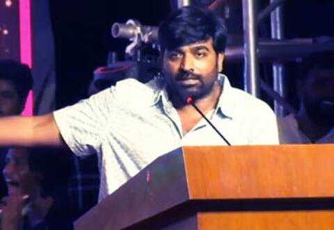 இளைஞர்களை டெக்னாலஜி திண்ணப் பார்க்கிறது : விஜய்சேதுபதி பேச்சு