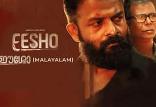 ஜெயசூர்யா படத்தை கட்டாயம் பாருங்கள் : எதிர்ப்பு தெரிவித்த அரசியல்வாதியே ஆதரவு கொடுக்கும் அதிசயம்