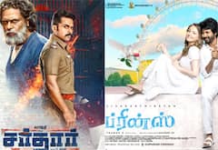சர்தார், ப்ரின்ஸ் - போட்டியில் முந்துவது யார்?