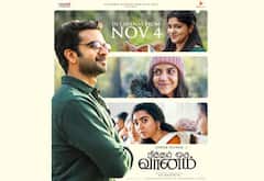 நவ., 4ல் வெளியாகும் ‛நித்தம் ஒரு வானம்