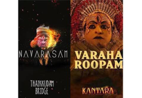 காந்தாரா பாடல் காப்பி அடிக்கப்பட்டதா?, புது சர்ச்சை