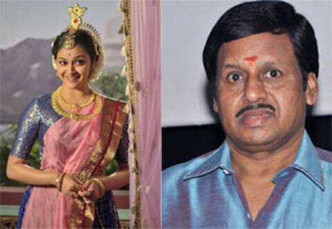 கீர்த்தி சுரேஷை புகழ்ந்த ராமராஜன்