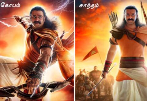ராமரை சாந்தப்படுத்திய ஆதிபுருஷ் இயக்குனர்