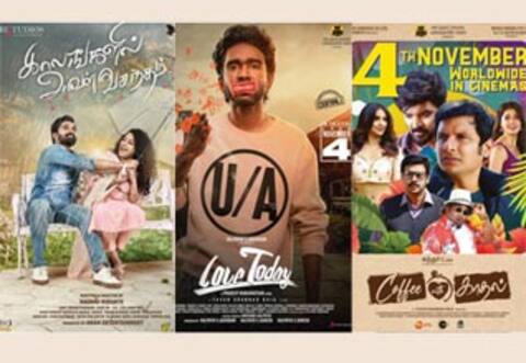 இன்று ஒரே ரிலீஸ், அடுத்த வாரம் கடும் போட்டி