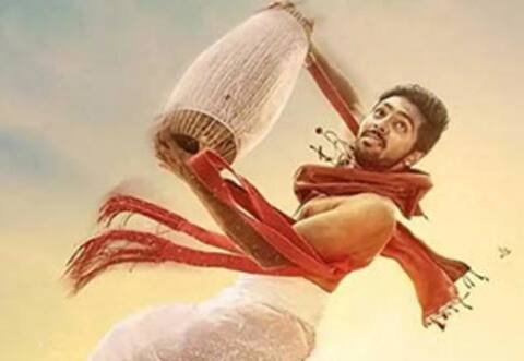 சர்வம் தாளமயம்  ஒளிபரப்பாகிறது