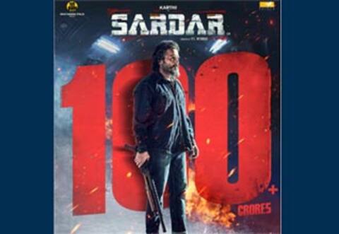 ரூ.100  கோடி வசூலித்த சர்தார்: அதிகாரபூர்வ அறிவிப்பு