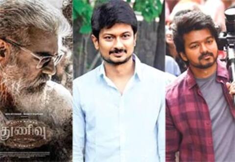 தமிழகத்தில், சம அளவில் வாரிசு, துணிவு ரிலீஸ்
