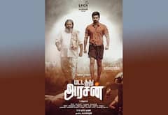‛பட்டத்து அரசன் ஆன அதர்வா
