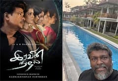 பார்த்திபனுக்குத் தெரியாமல் இரவின் நிழல் ஓடிடி வெளியீடு