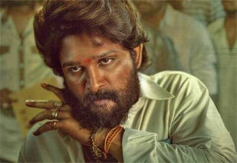 புஷ்பா 2 அறிவிப்பு வீடியோ… விரைவில்…