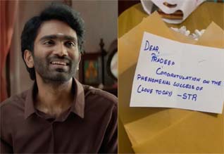 ரஜினியை தொடர்ந்து சிம்புவிடம் பாராட்டு பெற்ற பிரதீப் ரங்கநாதன்
