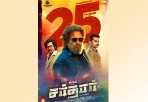 சர்தார் 25வது நாள் : நன்றி சொல்லும் கார்த்தி