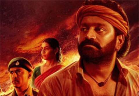 ஓடிடி-யில் வெளியாகும் காந்தாரா