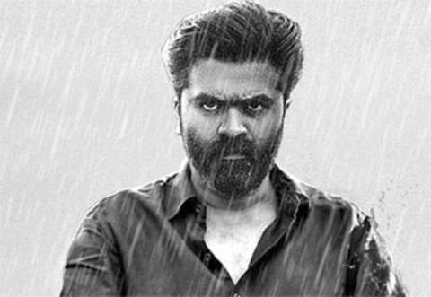 சிம்புவின் பத்து  தல படத்தின் ரிலீஸ் தள்ளி போனது