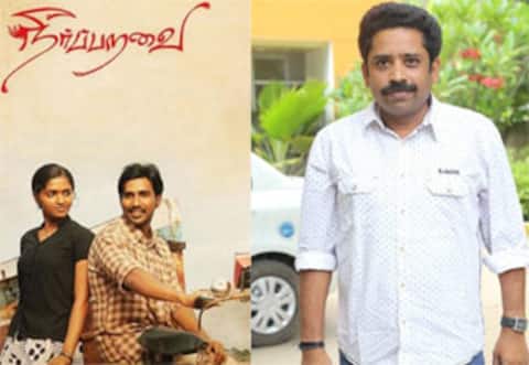 ‛நீர்ப்பறவை 2 தொடங்கப்படும் - சீனு ராமசாமி அறிவிப்பு