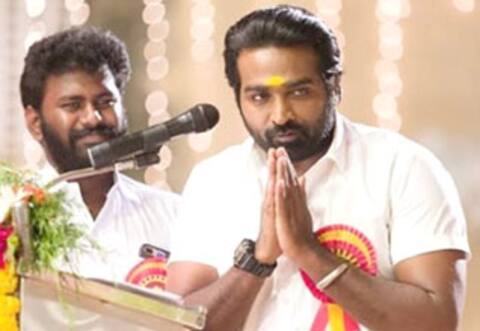 முதல்வர் வேடத்தில் விஜய்சேதுபதி?