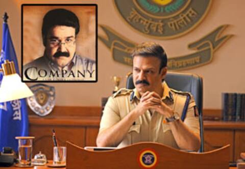 மோகன்லாலை காப்பி அடித்து நடித்தேன் : விவேக் ஓபராய்