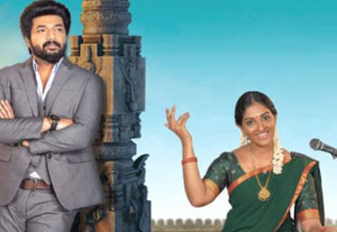கார்த்திகை தீபம் புதிய தொடர் : கார்த்திக் ராஜுடன் மீண்டும் கைகோர்க்கும் ஹர்த்திகா