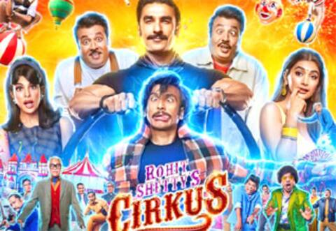 ரன்வீர் சிங் - பூஜா ஹெக்டே நடித்துள்ள சர்க்கஸ் பட டிரைலர் வெளியீடு